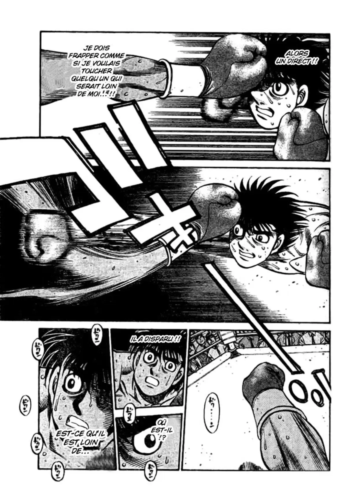 Hajime no Ippo Volume 81 page 81
