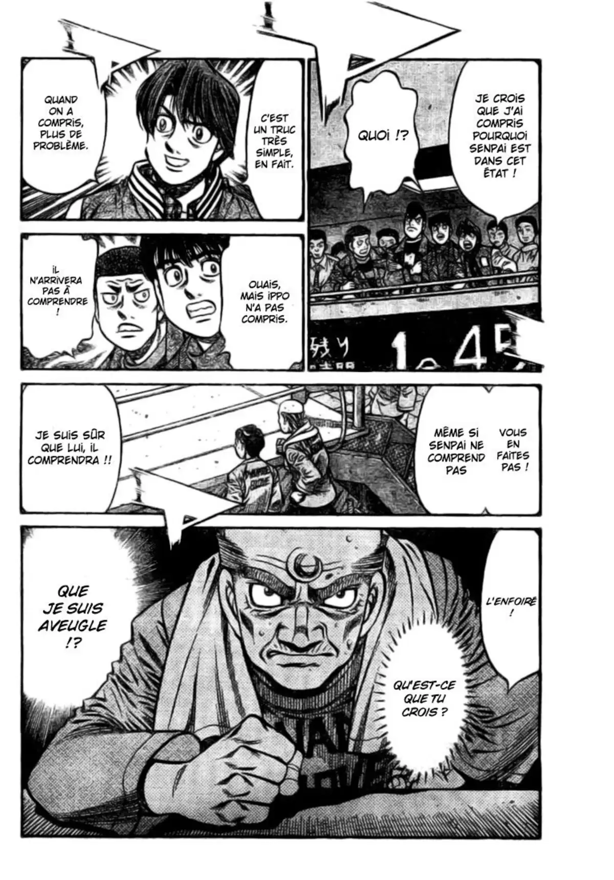 Hajime no Ippo Volume 81 page 86