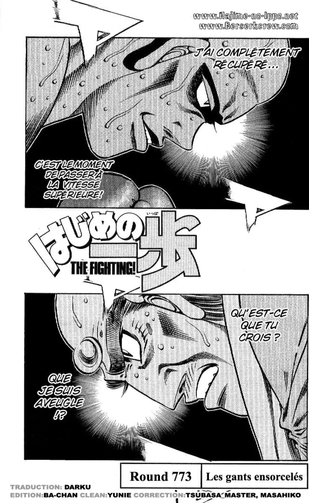 Hajime no Ippo Volume 81 page 87