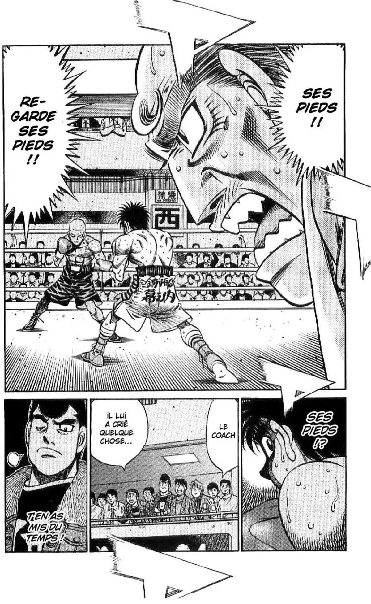 Hajime no Ippo Volume 81 page 98
