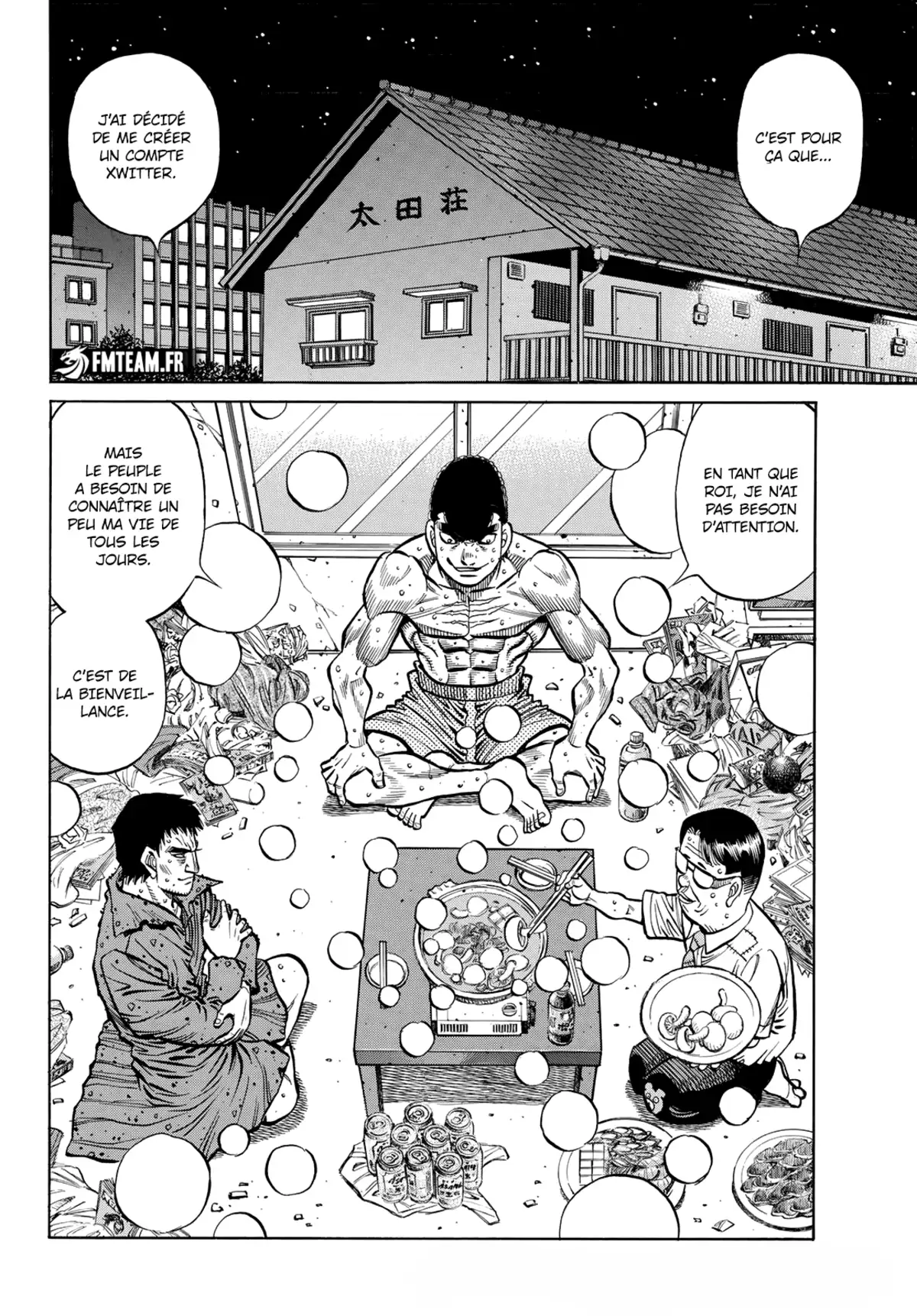 Hajime no Ippo Chapitre 1442 page 11