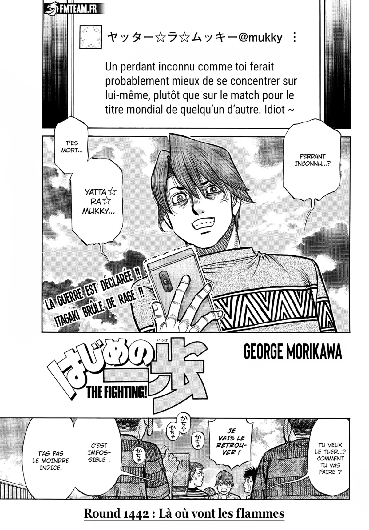 Hajime no Ippo Chapitre 1442 page 2