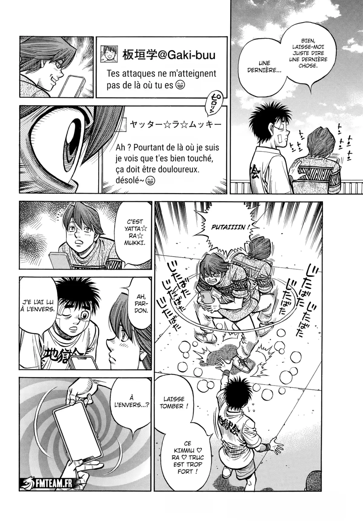 Hajime no Ippo Chapitre 1442 page 7