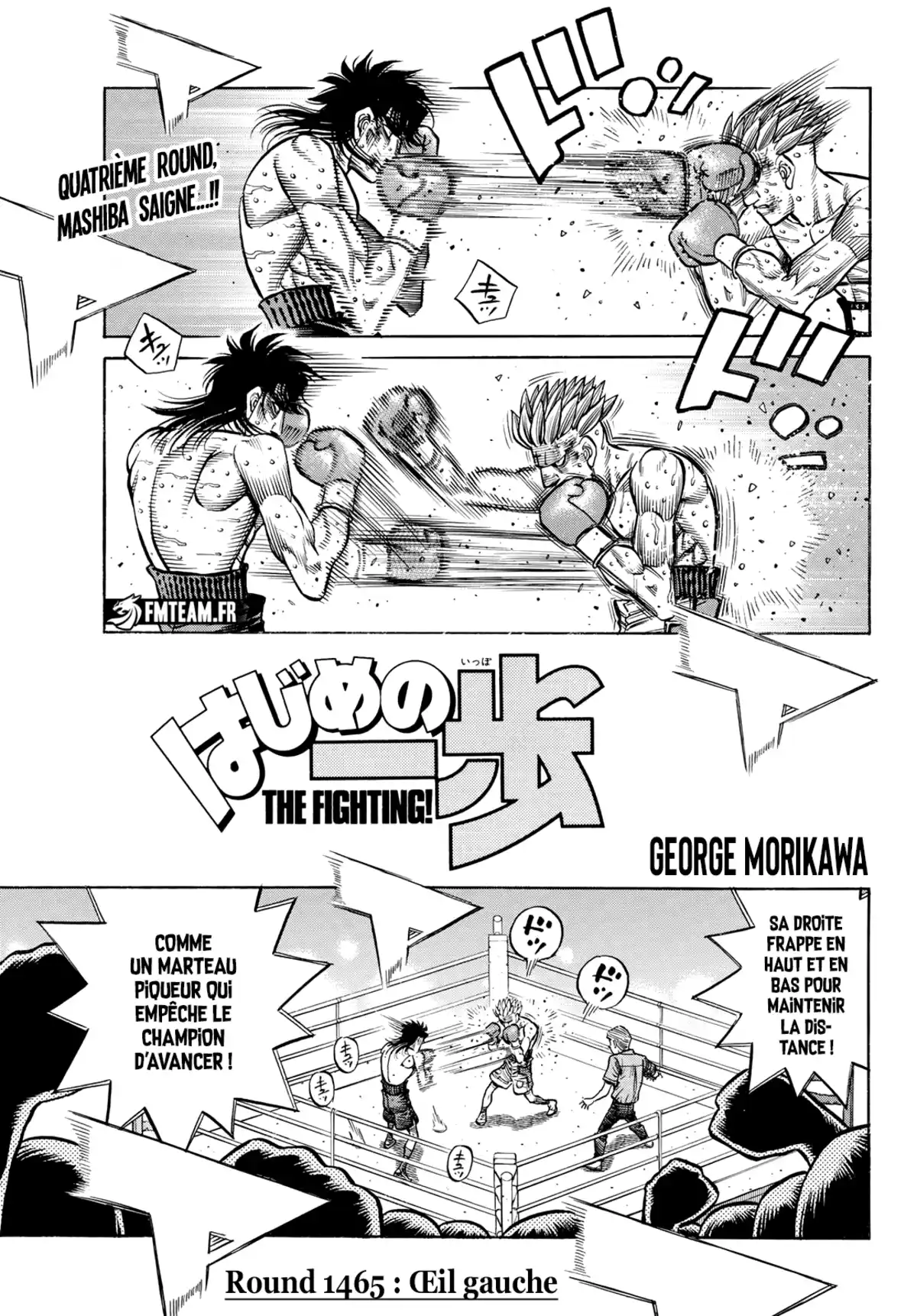 Hajime no Ippo Chapitre 1465 page 1