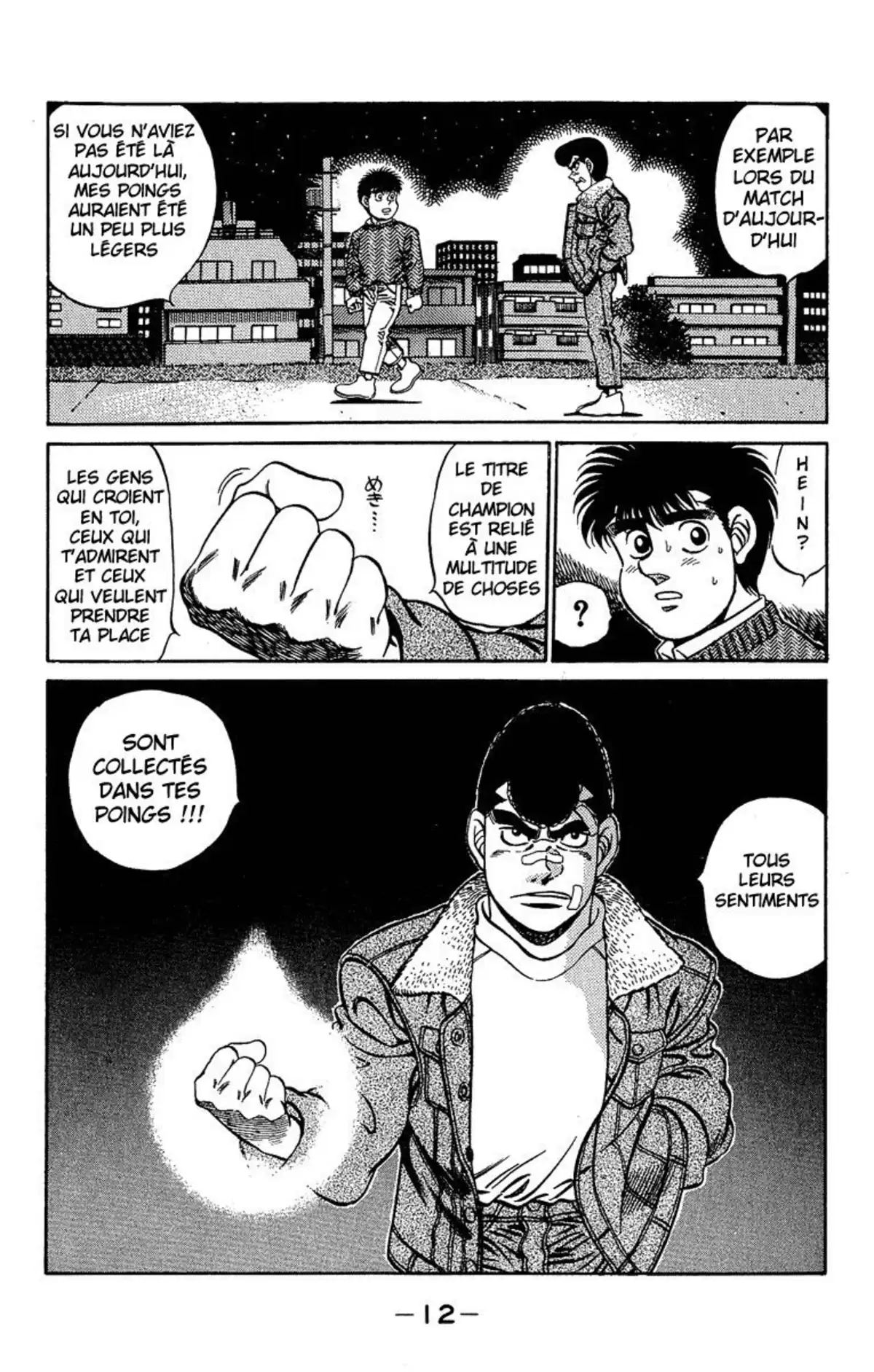 Hajime no Ippo Volume 21 page 12