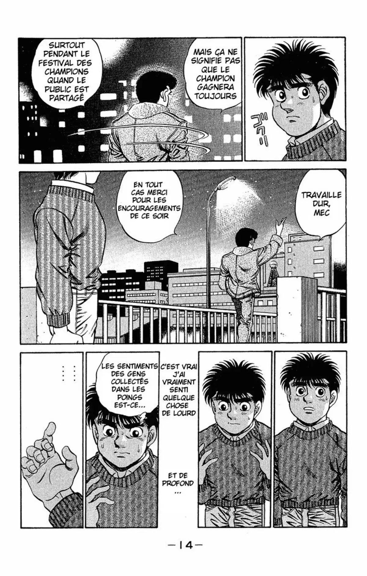 Hajime no Ippo Volume 21 page 14