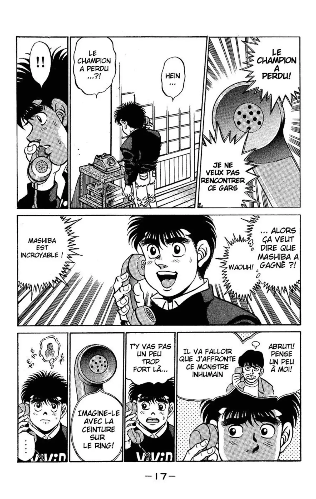 Hajime no Ippo Volume 21 page 17