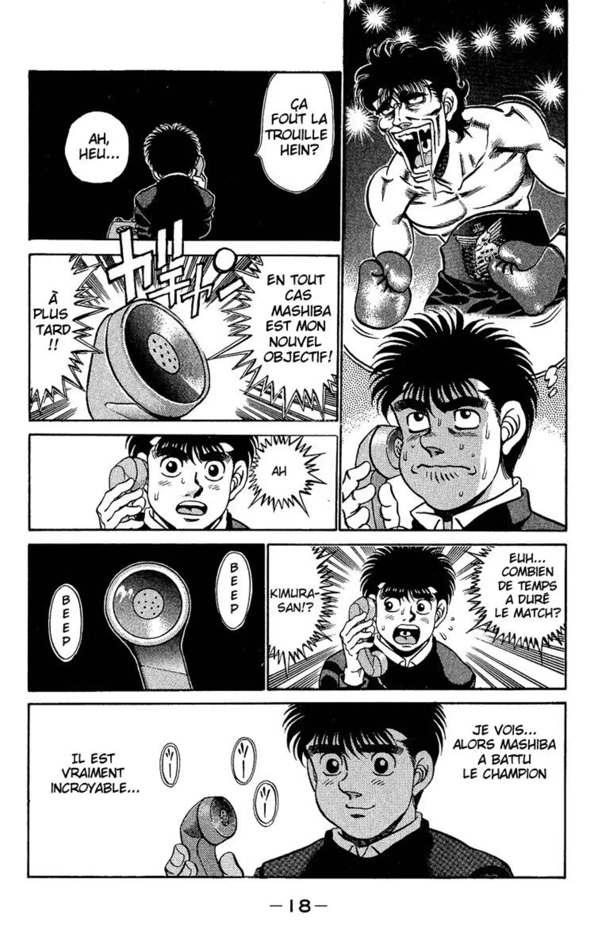 Hajime no Ippo Volume 21 page 18