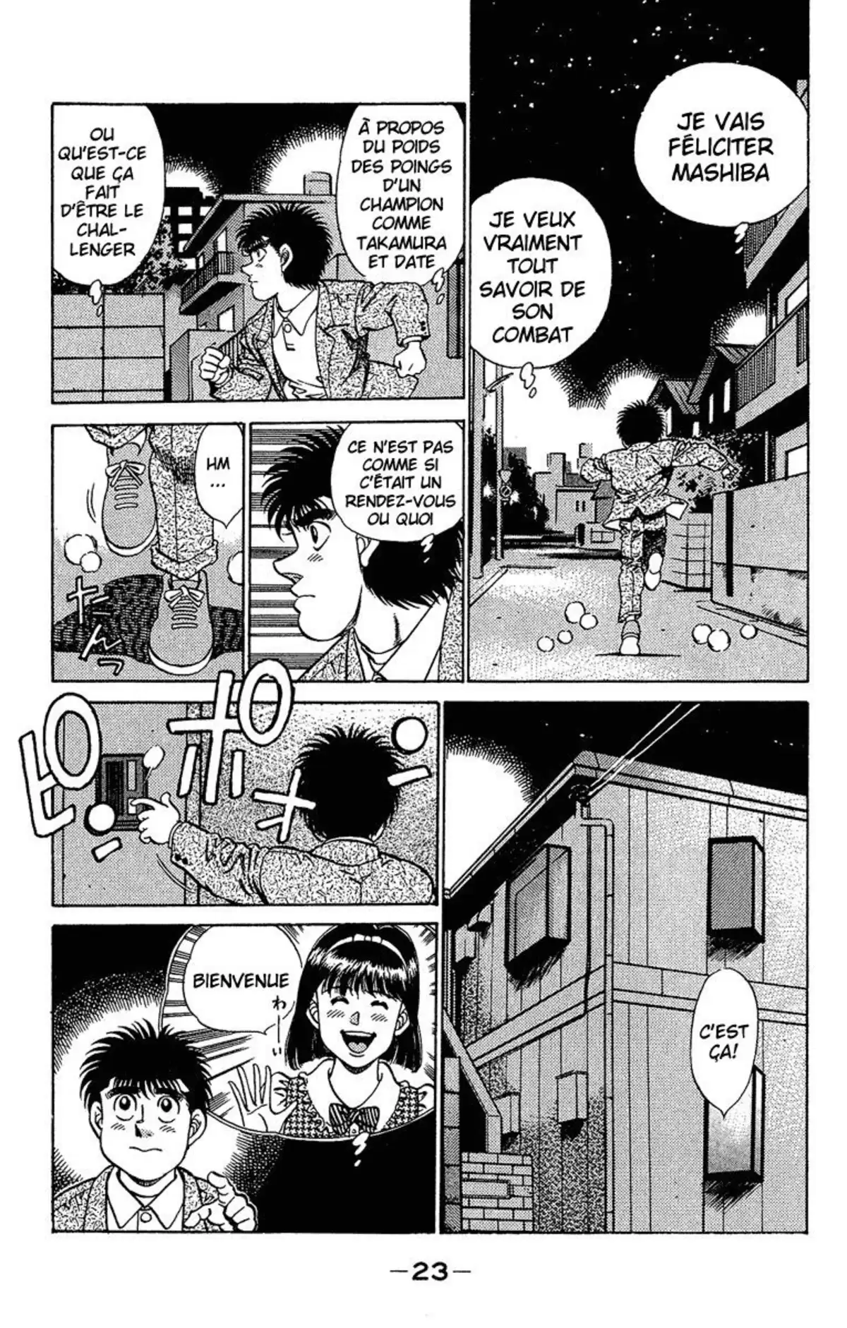 Hajime no Ippo Volume 21 page 23