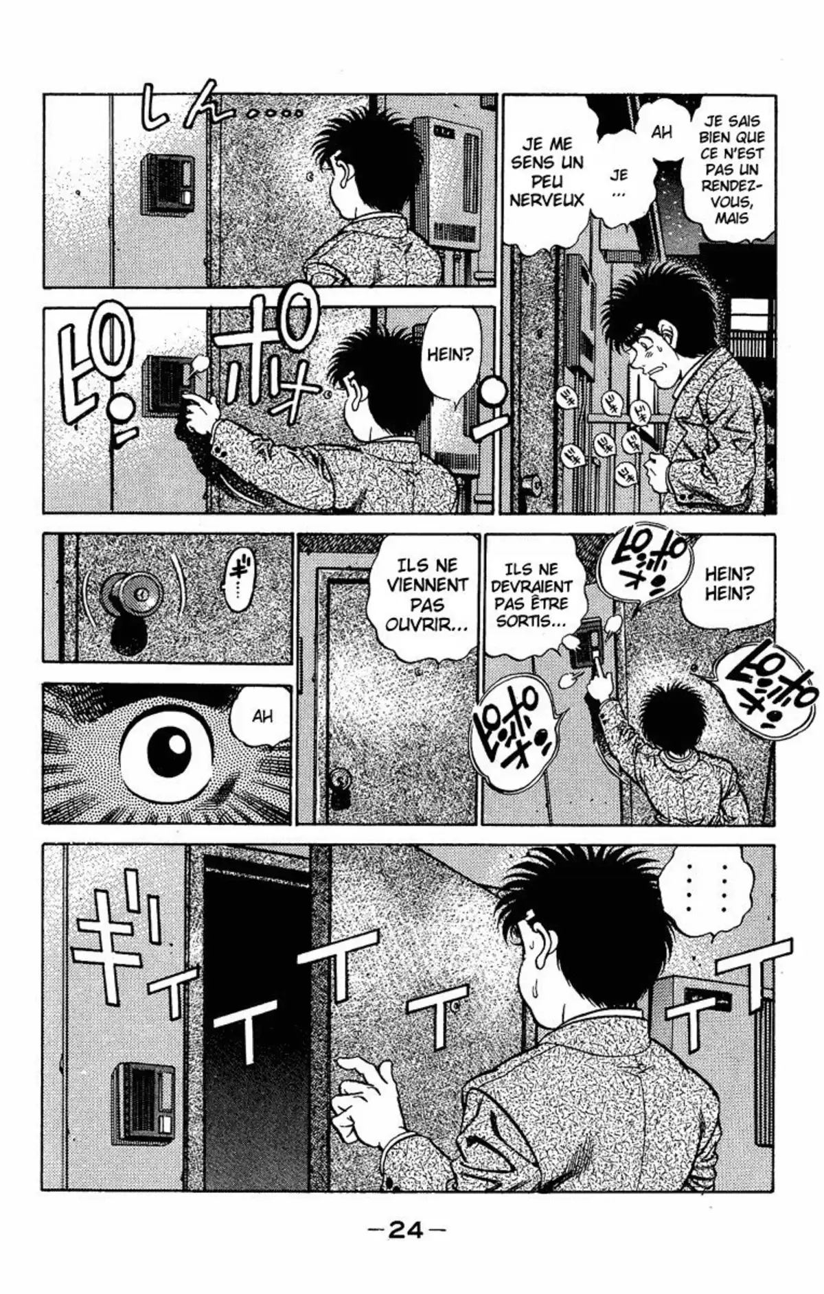 Hajime no Ippo Volume 21 page 24