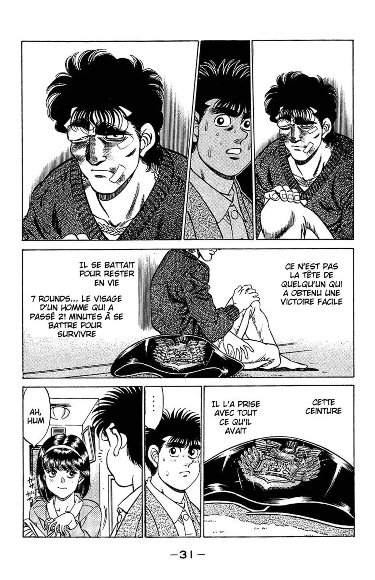 Hajime no Ippo Volume 21 page 31