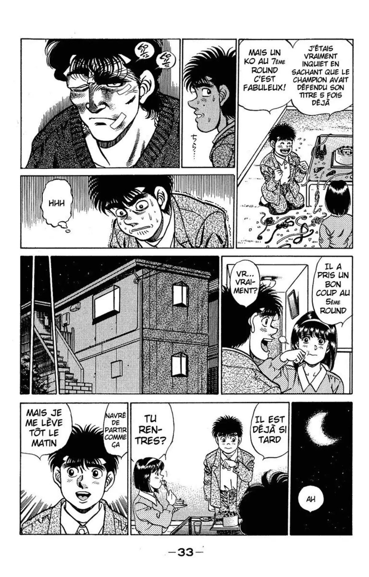 Hajime no Ippo Volume 21 page 33