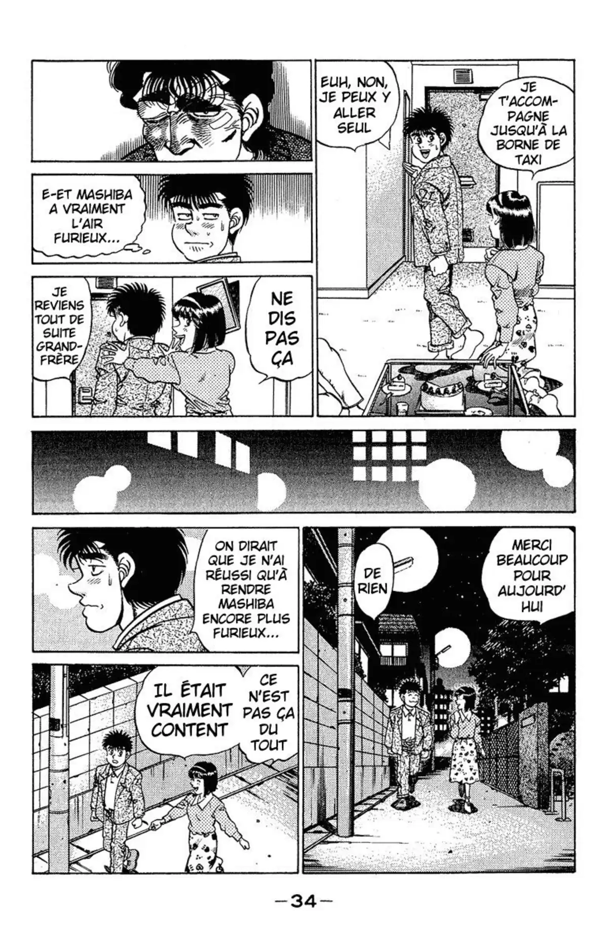 Hajime no Ippo Volume 21 page 34