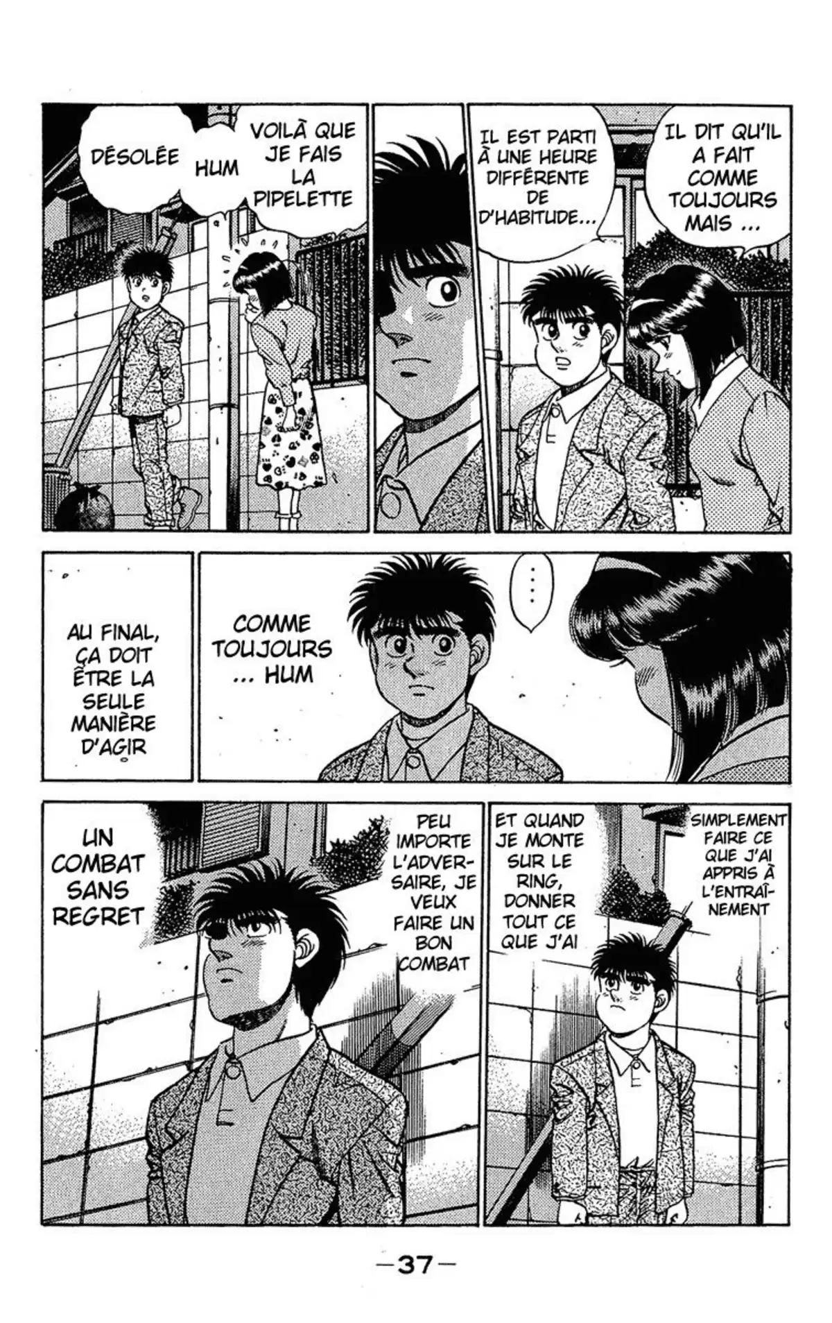 Hajime no Ippo Volume 21 page 37