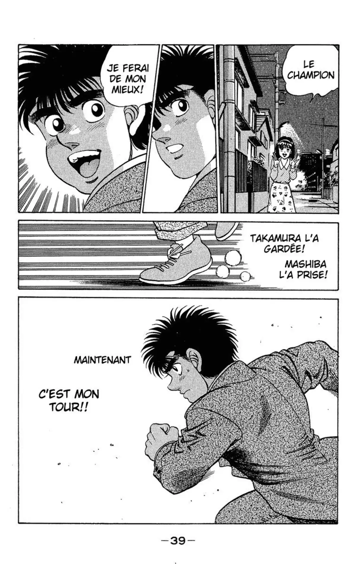 Hajime no Ippo Volume 21 page 39