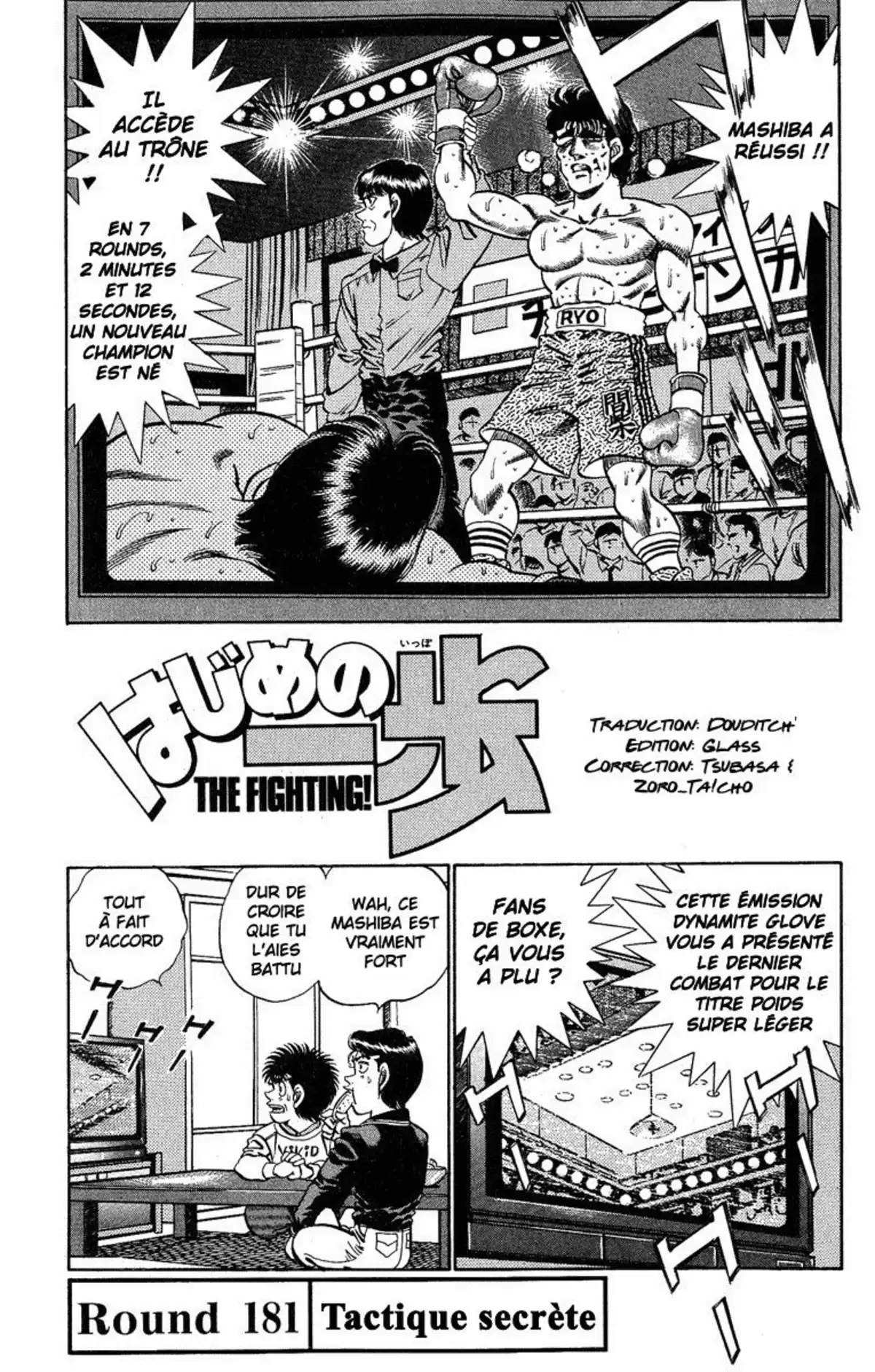 Hajime no Ippo Volume 21 page 41