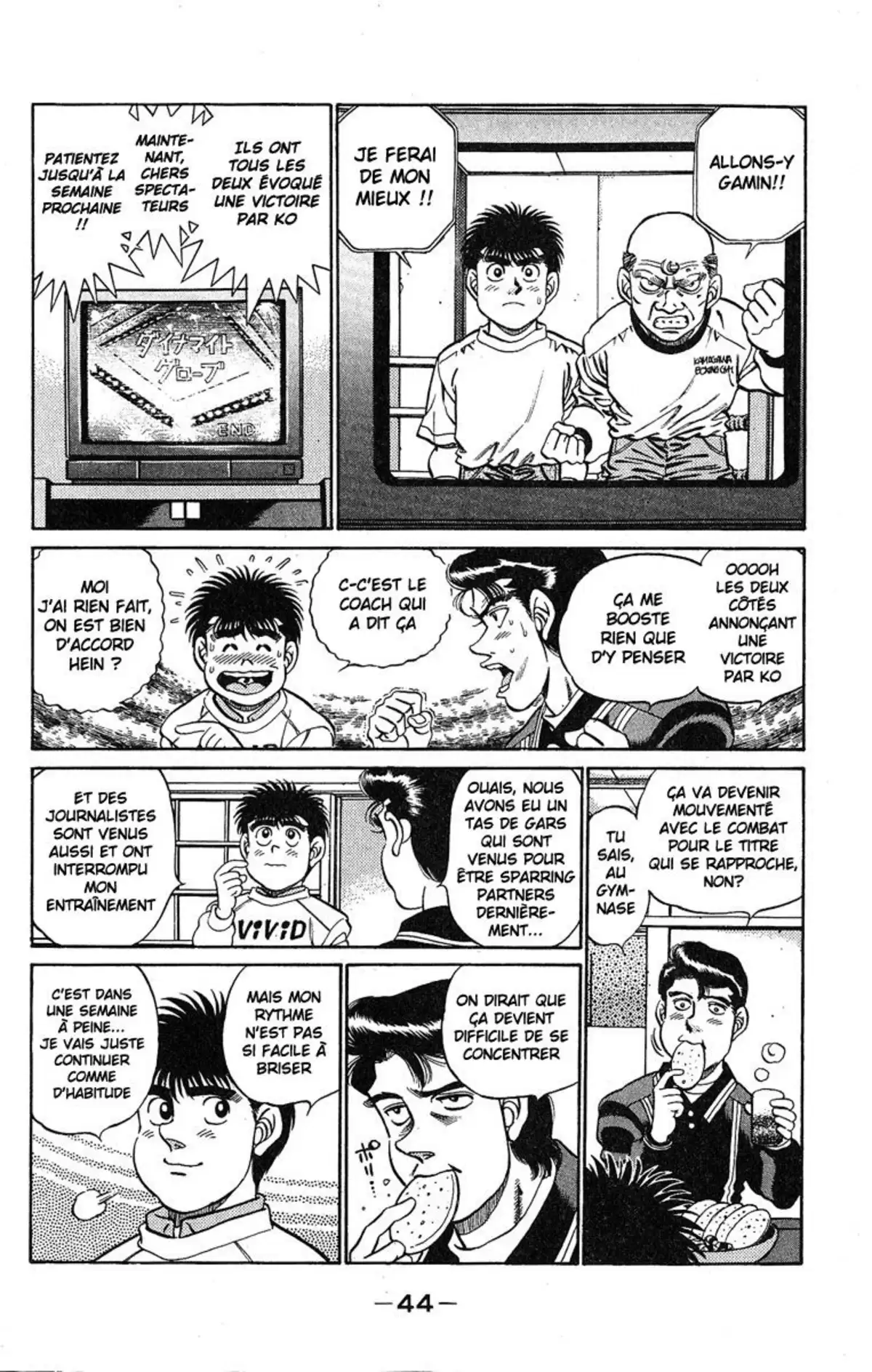 Hajime no Ippo Volume 21 page 44