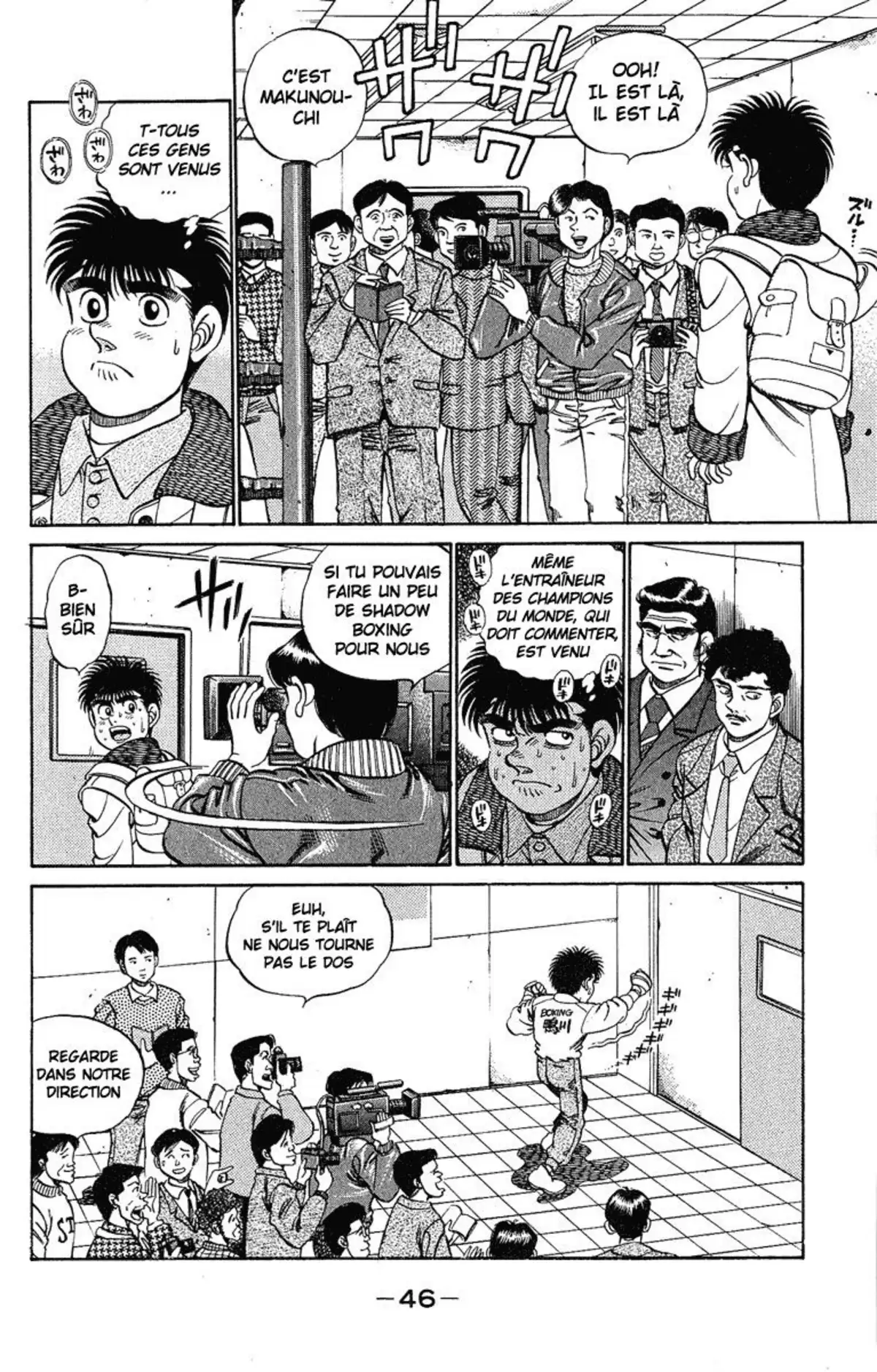 Hajime no Ippo Volume 21 page 46