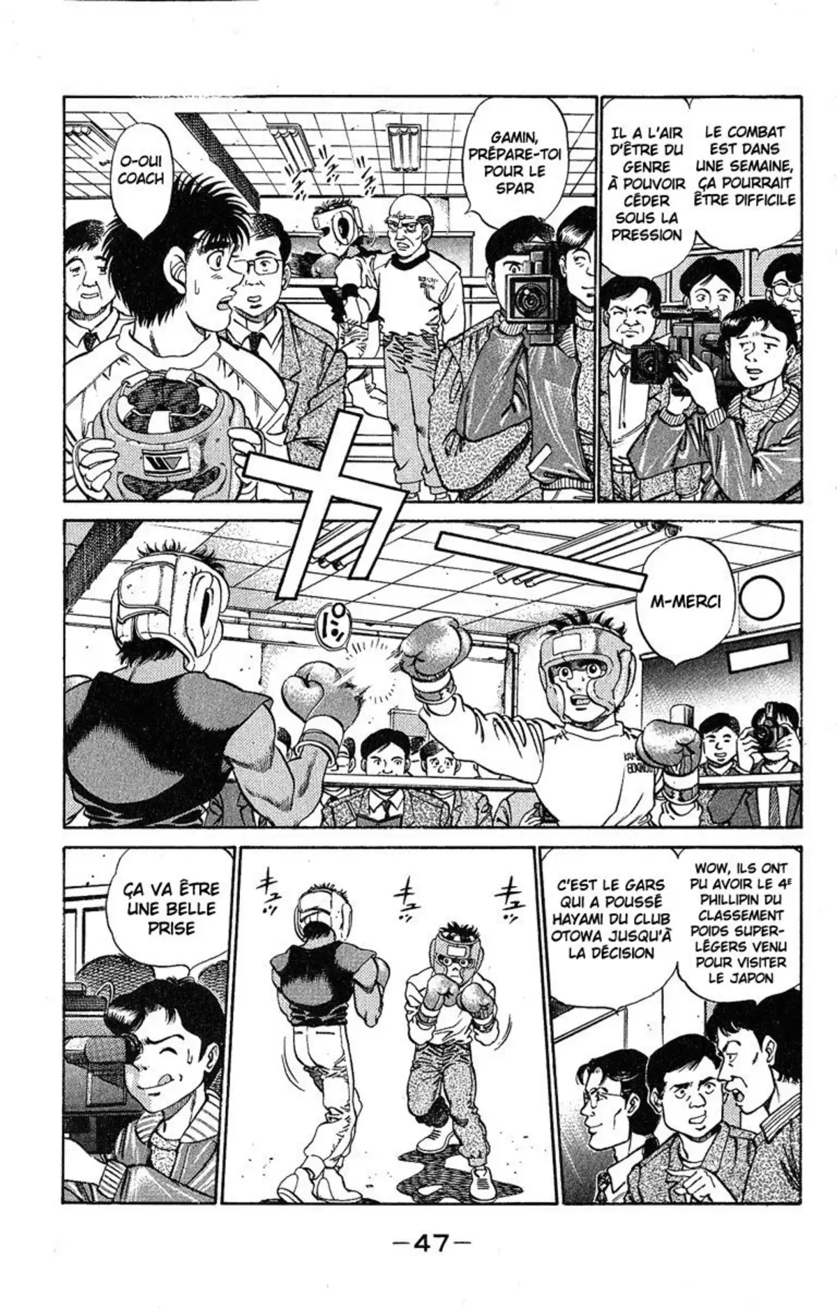 Hajime no Ippo Volume 21 page 47