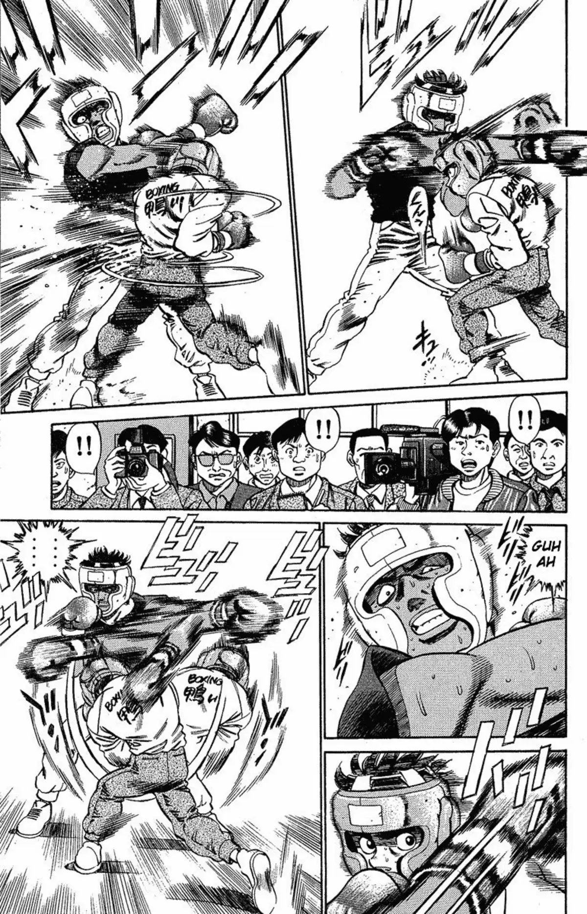 Hajime no Ippo Volume 21 page 49