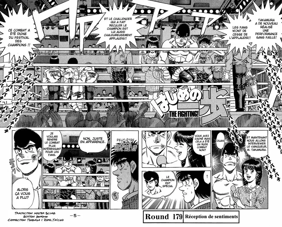 Hajime no Ippo Volume 21 page 5