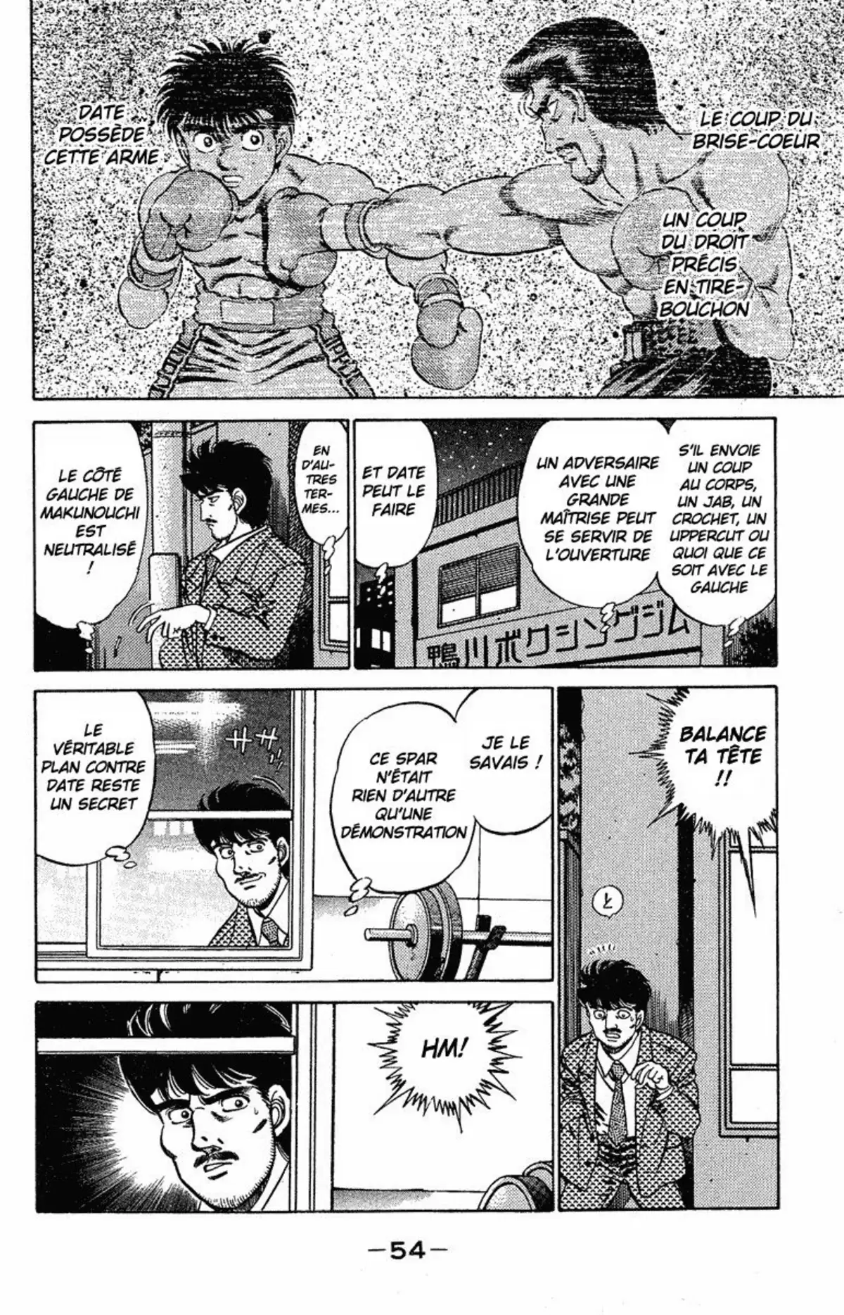 Hajime no Ippo Volume 21 page 54