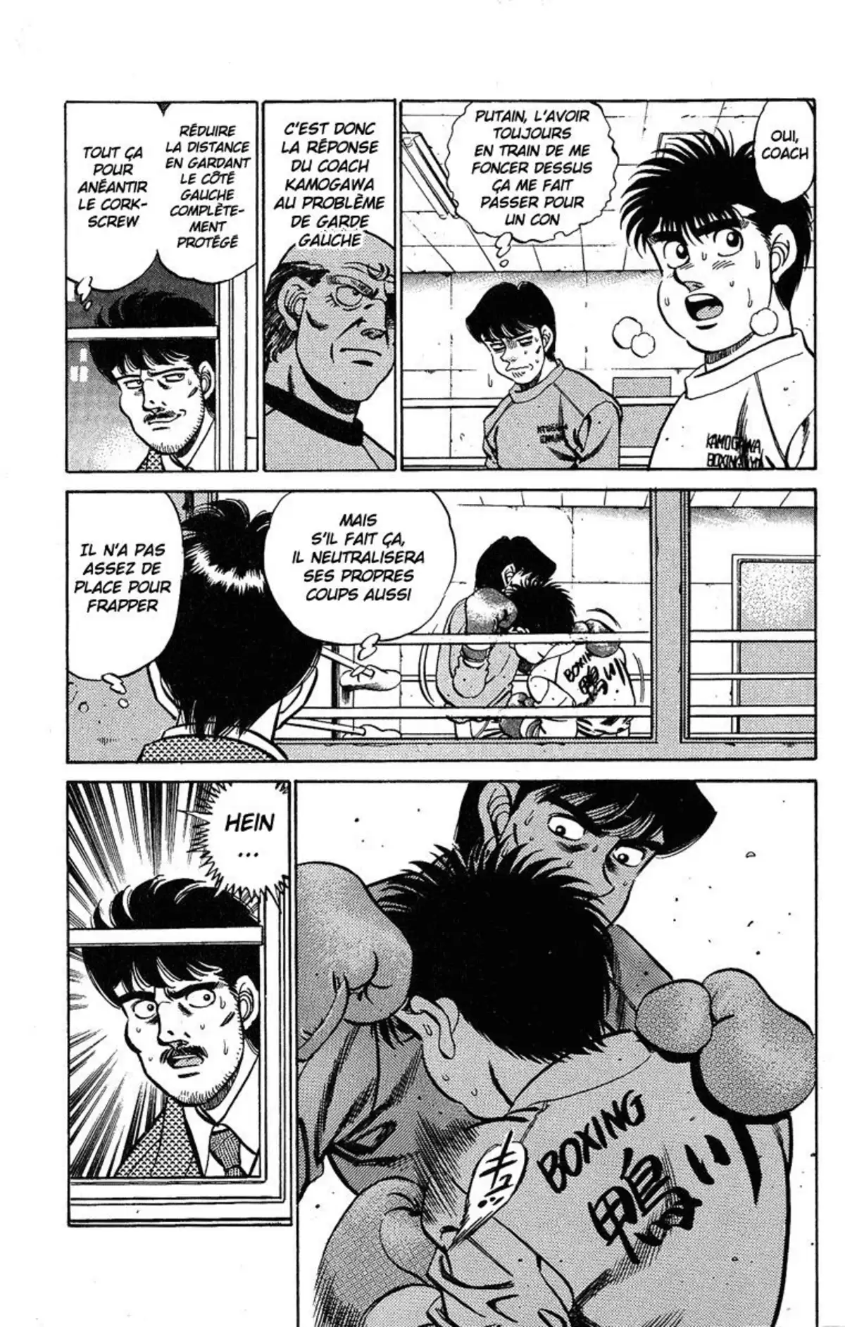 Hajime no Ippo Volume 21 page 57