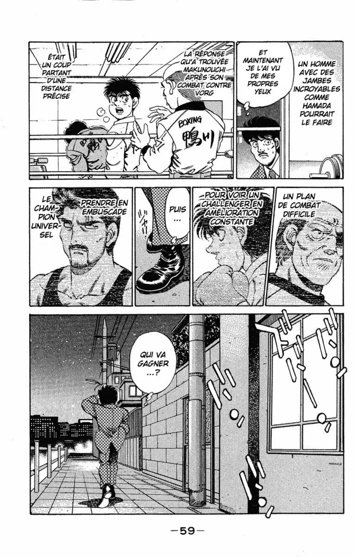 Hajime no Ippo Volume 21 page 59