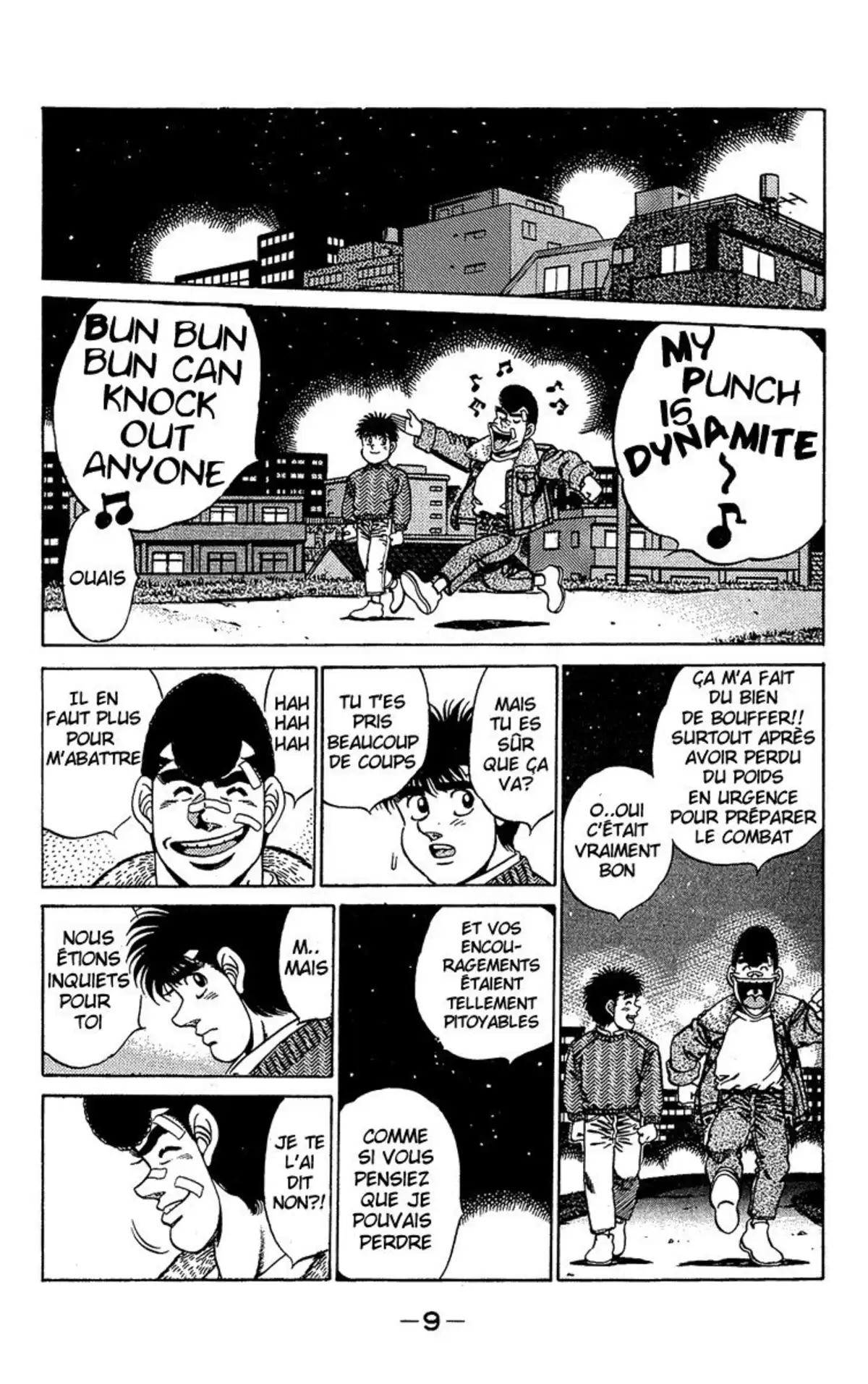 Hajime no Ippo Volume 21 page 9