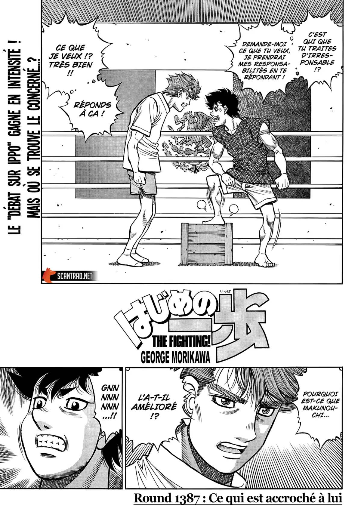 Hajime no Ippo Chapitre 1387 page 1