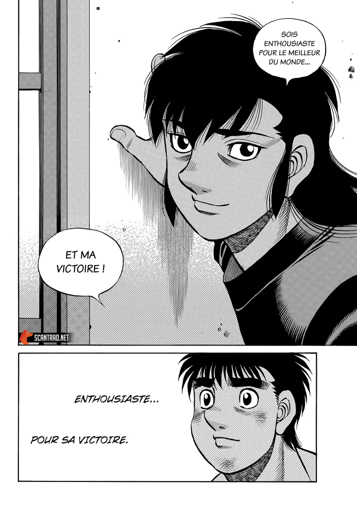 Hajime no Ippo Chapitre 1387 page 12