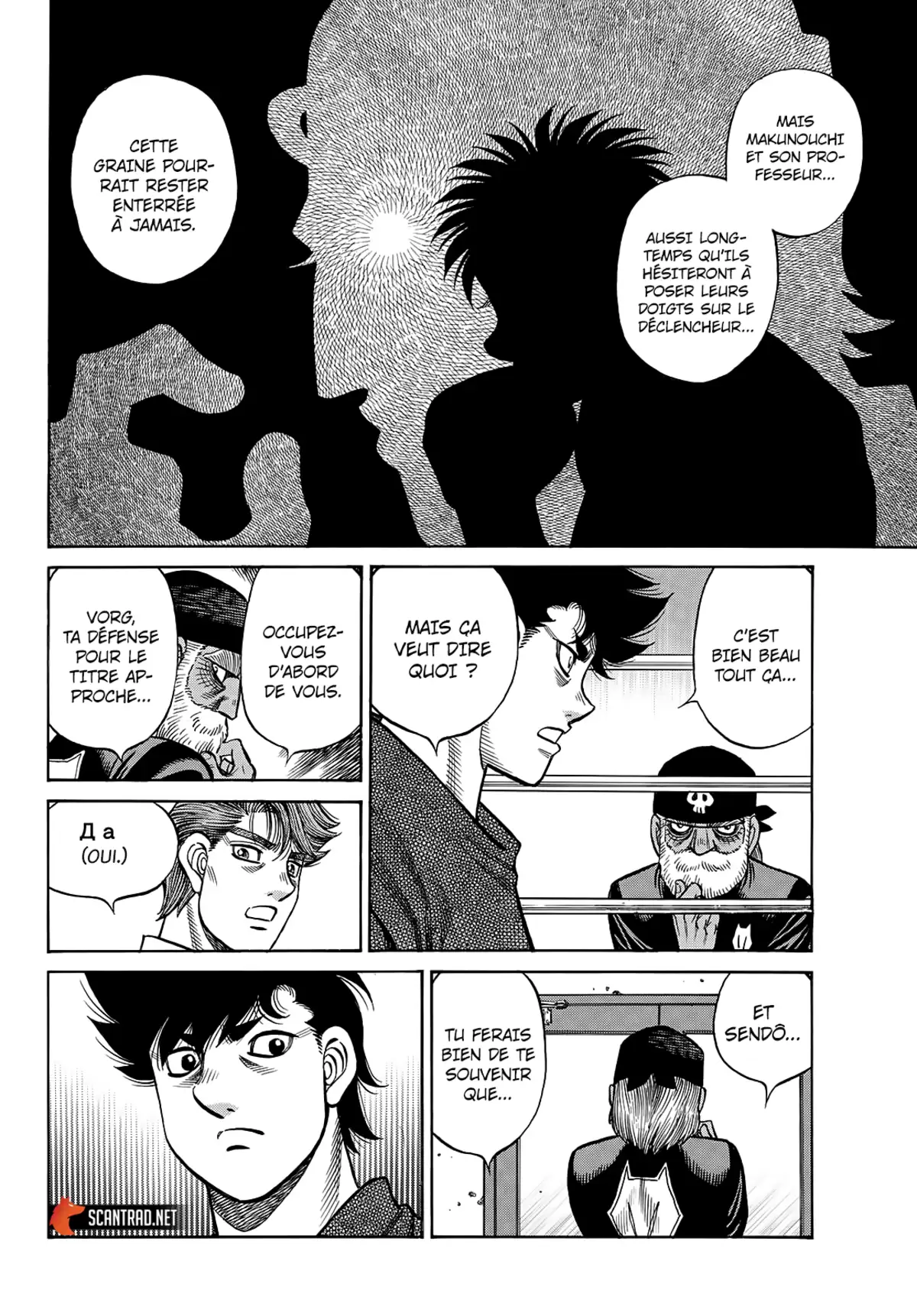 Hajime no Ippo Chapitre 1387 page 4