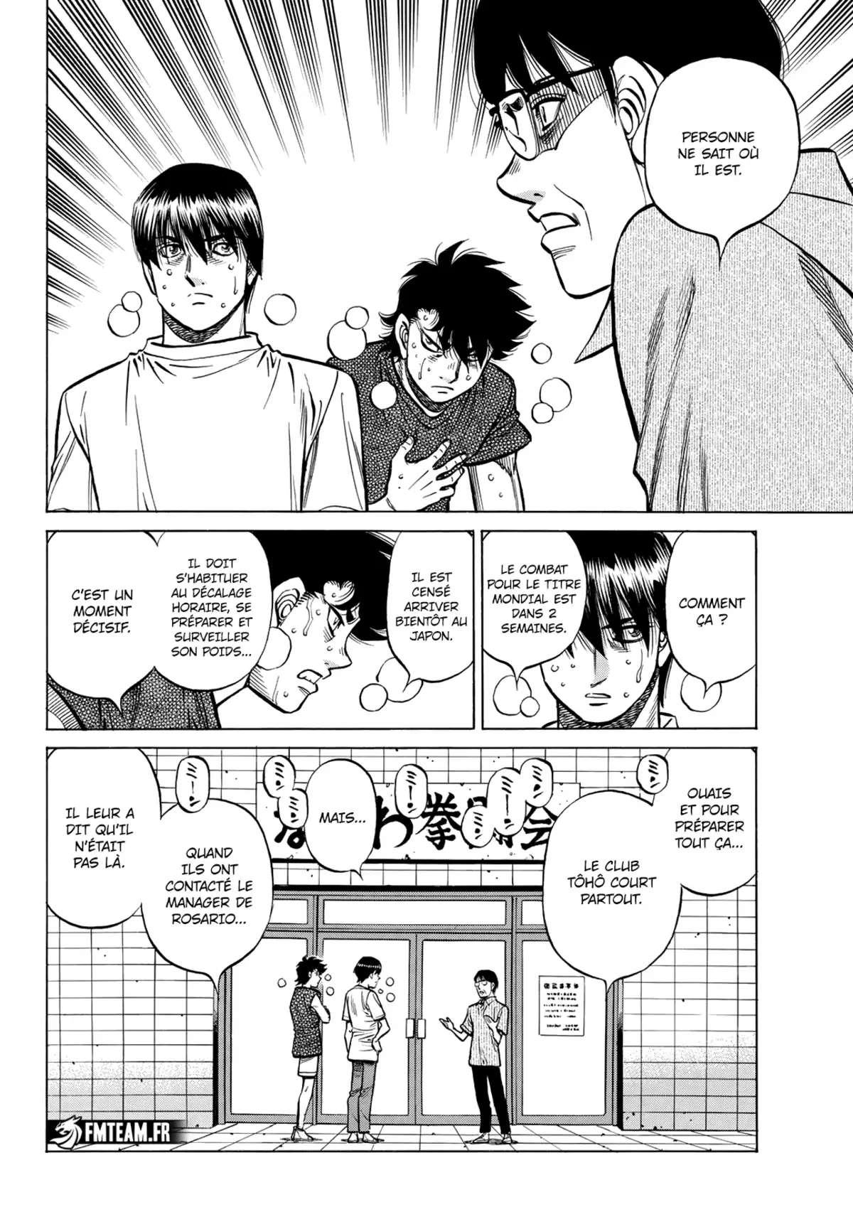 Hajime no Ippo Chapitre 1444 page 5