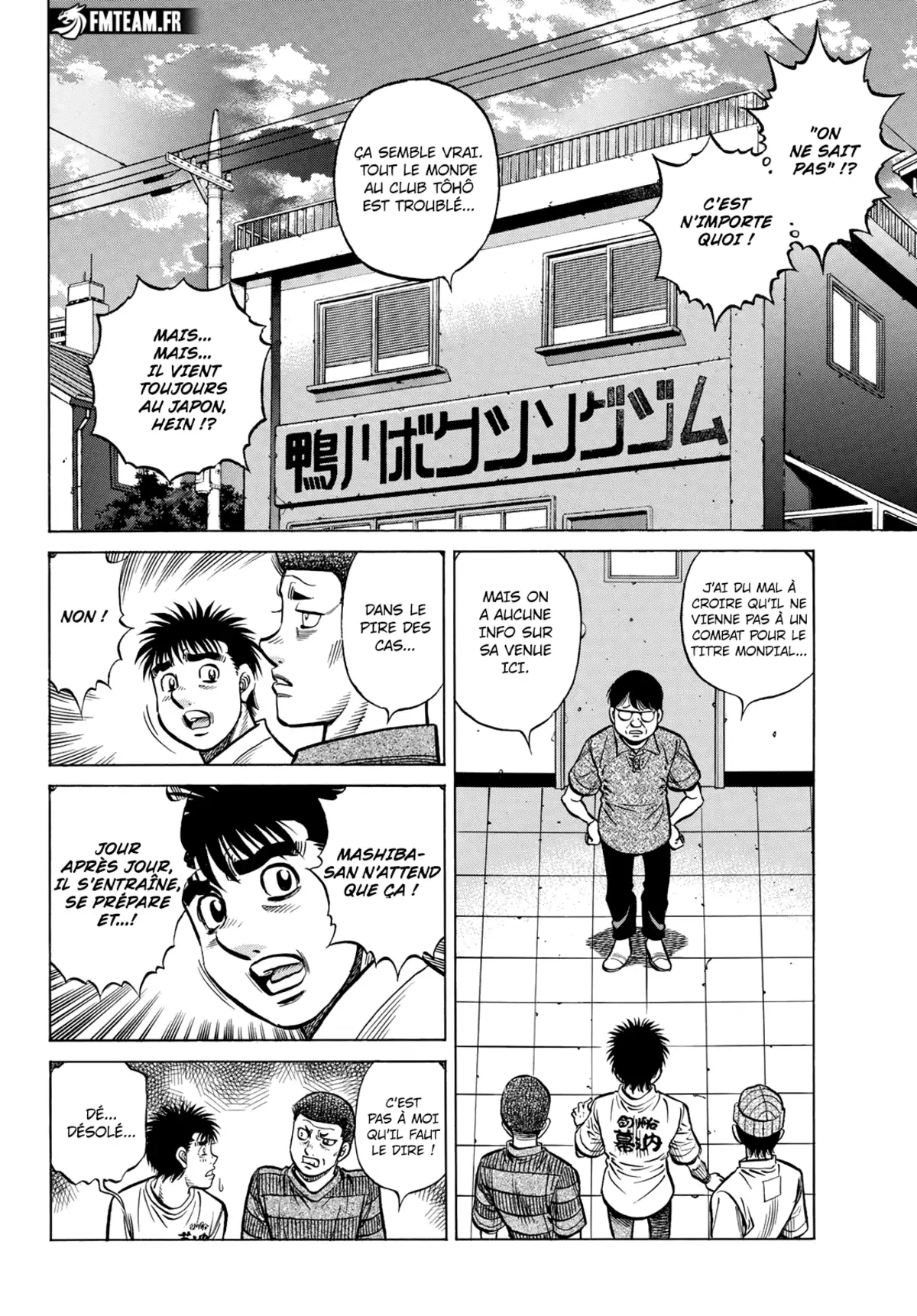 Hajime no Ippo Chapitre 1444 page 7