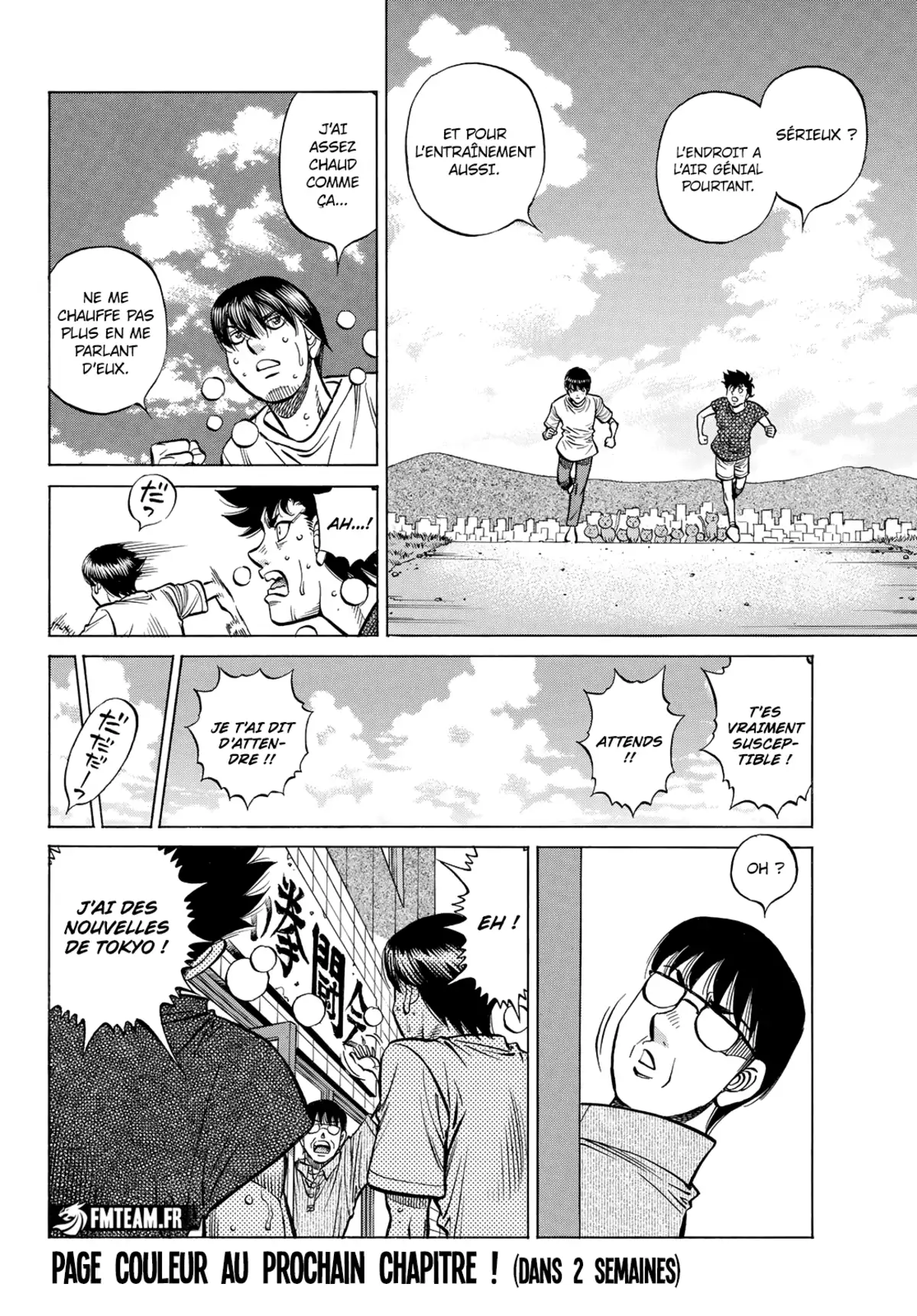 Hajime no Ippo Chapitre 1443 page 12