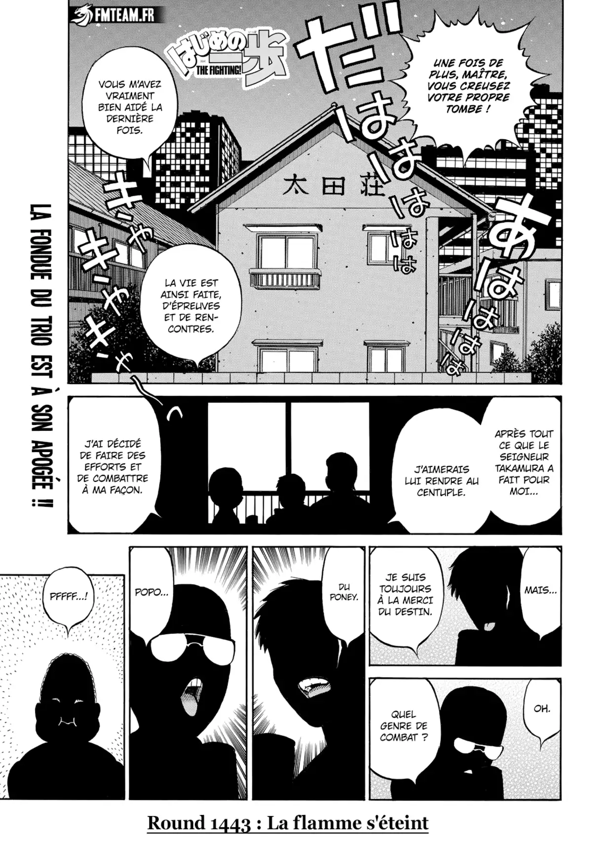 Hajime no Ippo Chapitre 1443 page 2