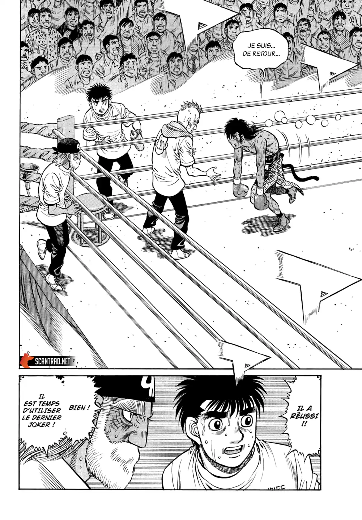 Hajime no Ippo Chapitre 1406 page 2