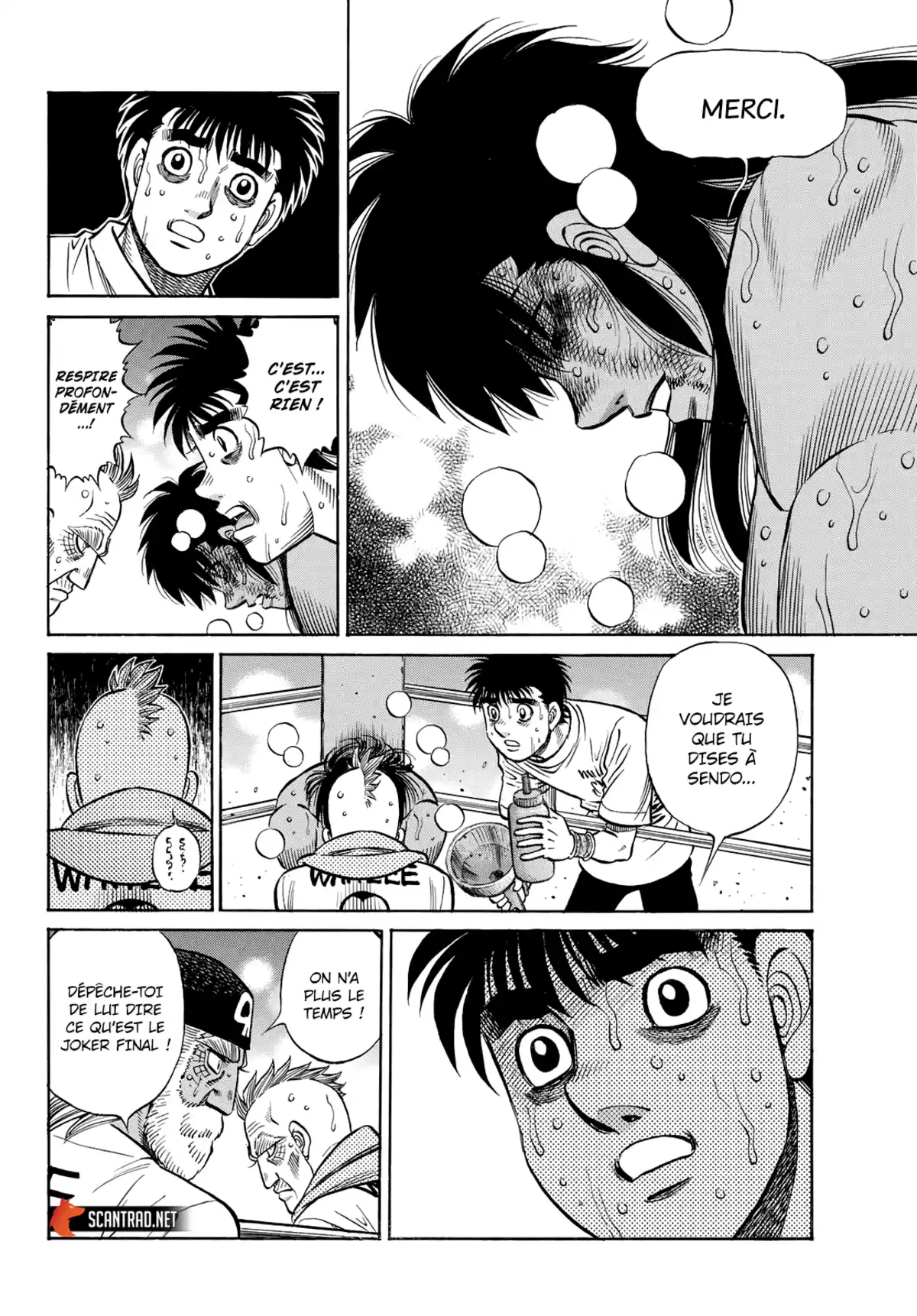 Hajime no Ippo Chapitre 1406 page 4