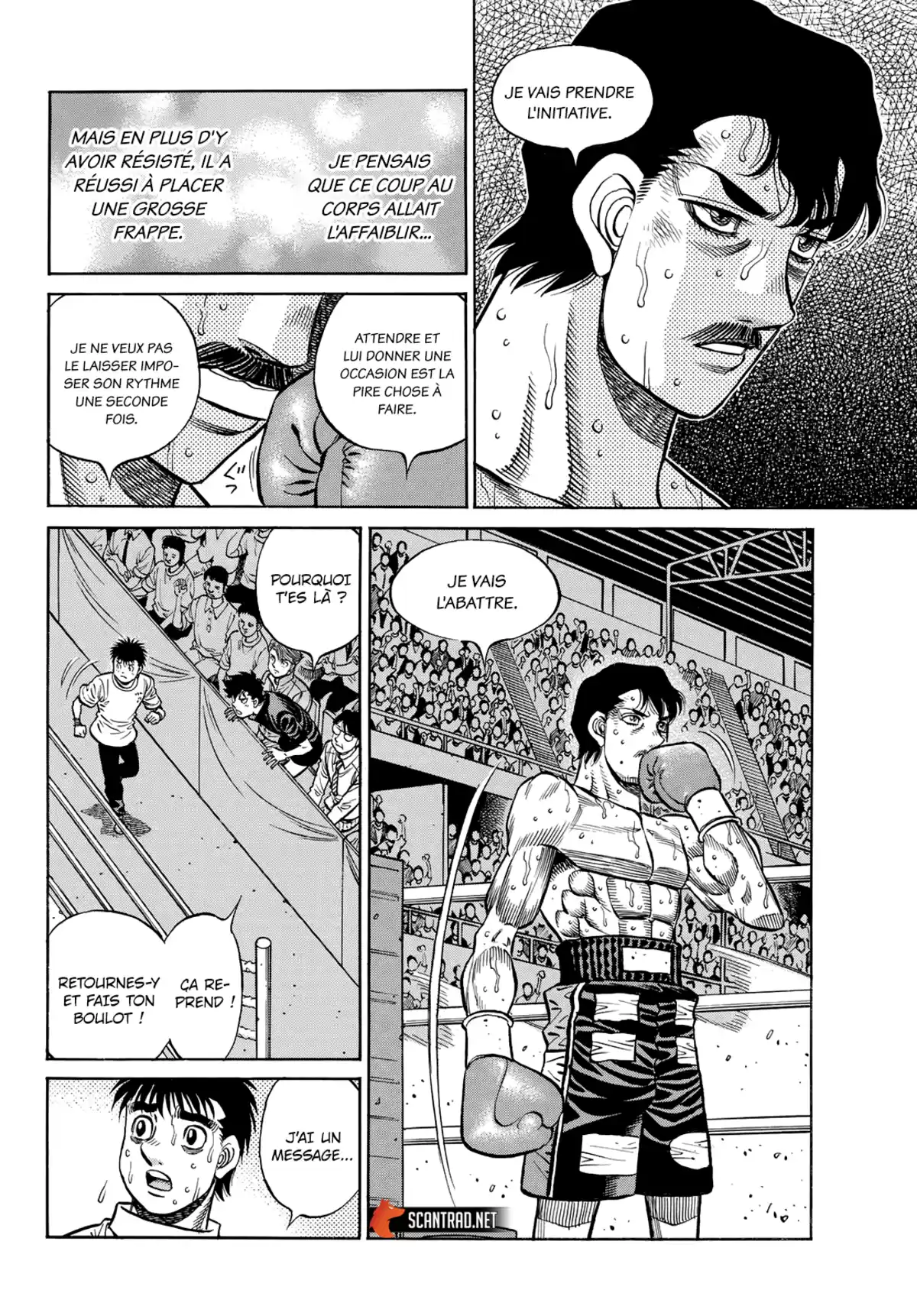 Hajime no Ippo Chapitre 1406 page 8