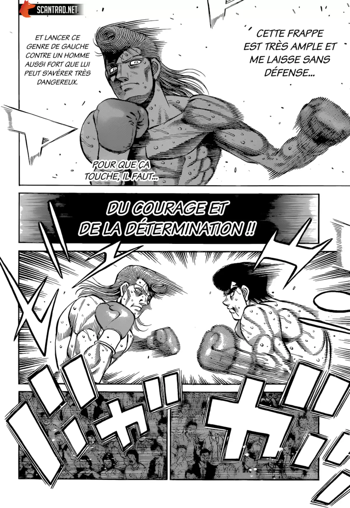 Hajime no Ippo Chapitre 1343 page 12