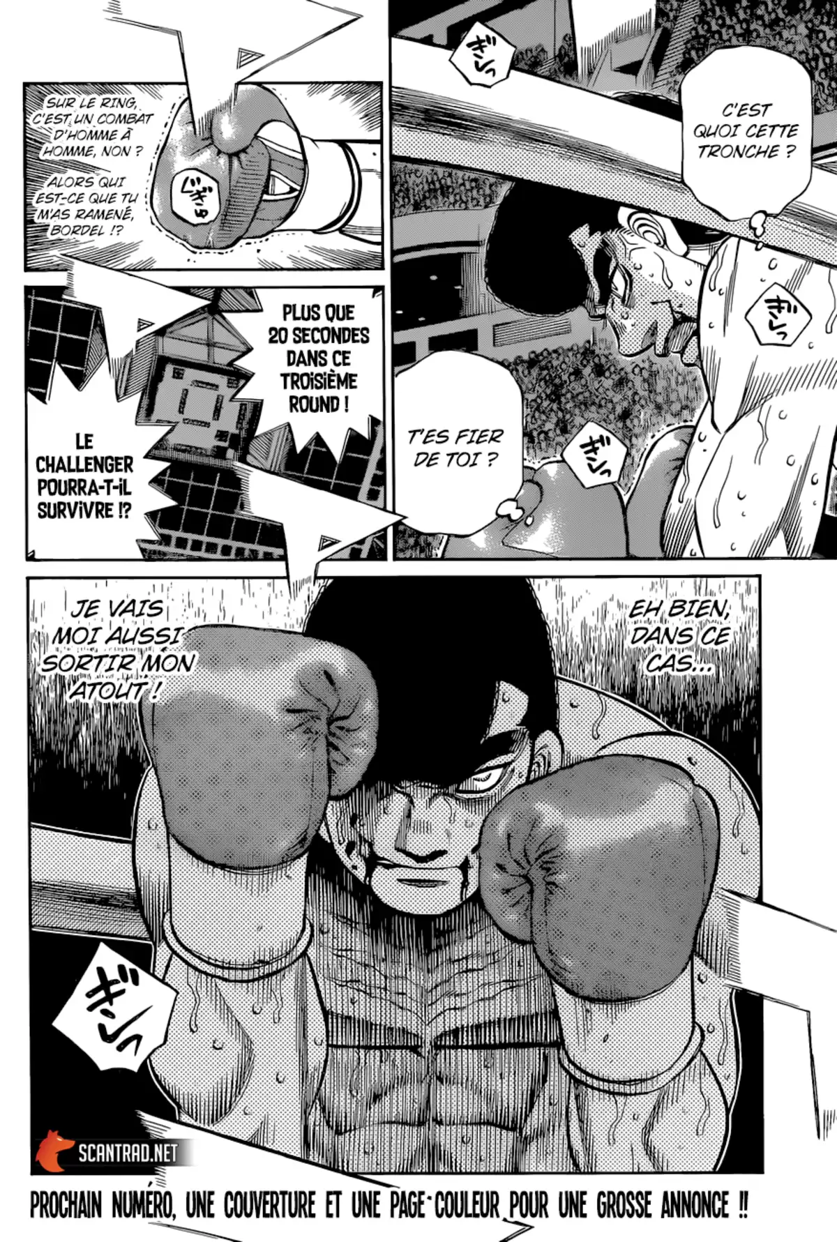 Hajime no Ippo Chapitre 1343 page 16