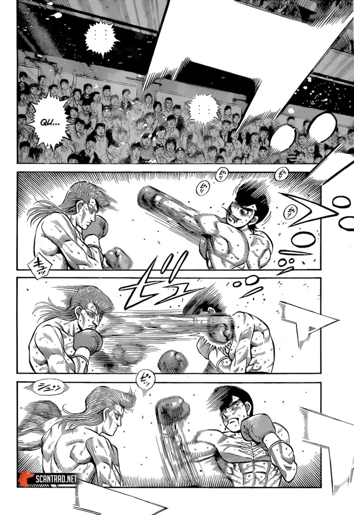 Hajime no Ippo Chapitre 1343 page 7
