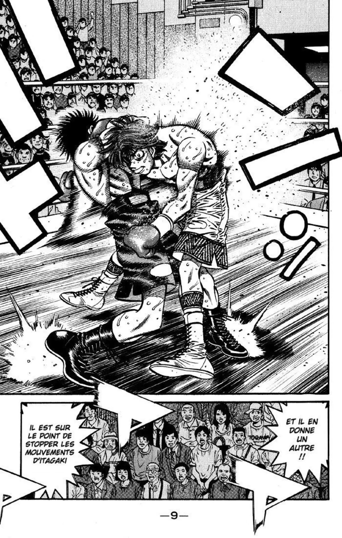 Hajime no Ippo Volume 66 page 10
