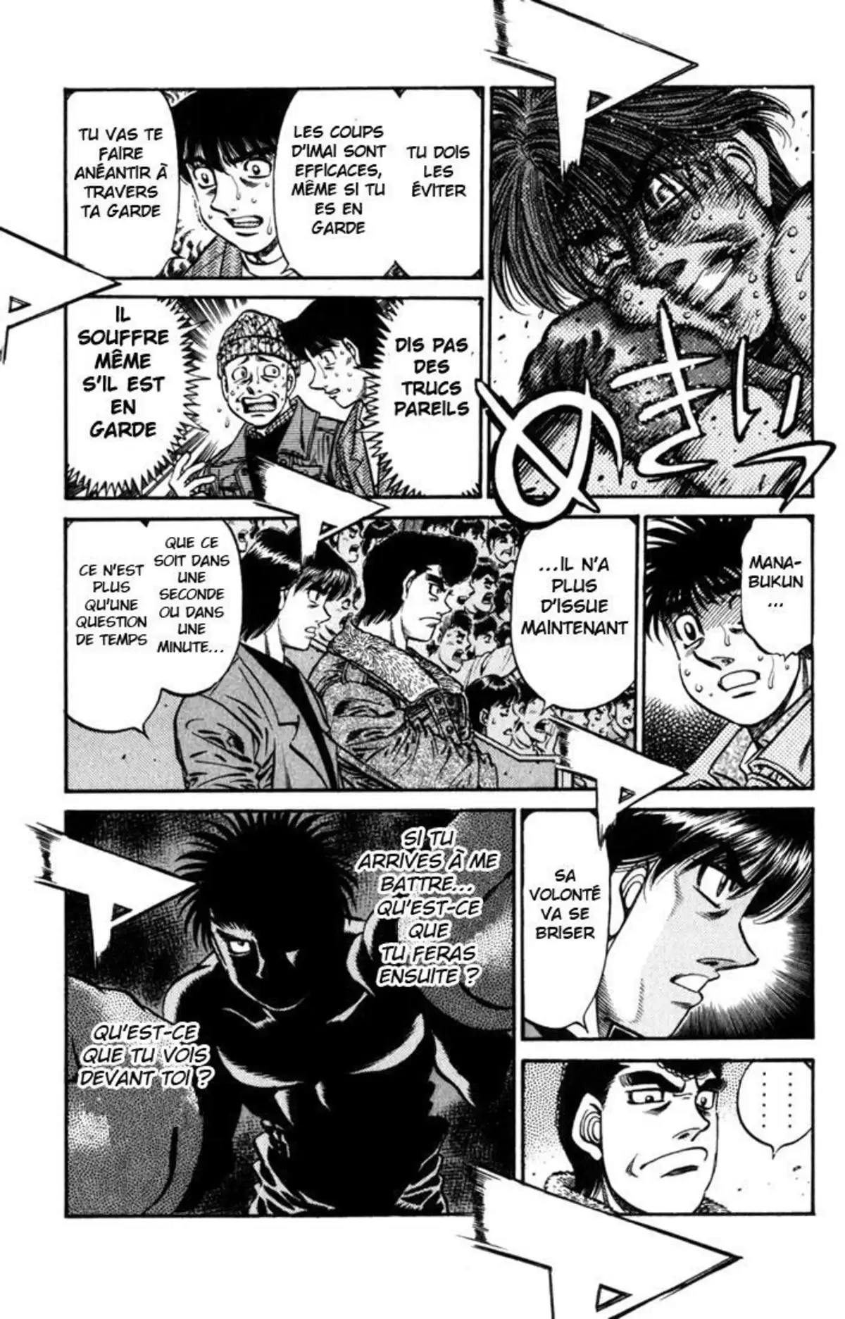 Hajime no Ippo Volume 66 page 103