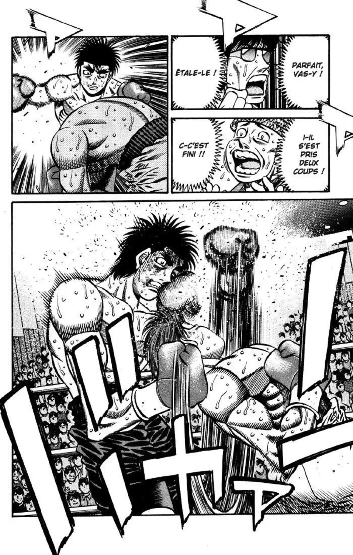 Hajime no Ippo Volume 66 page 11