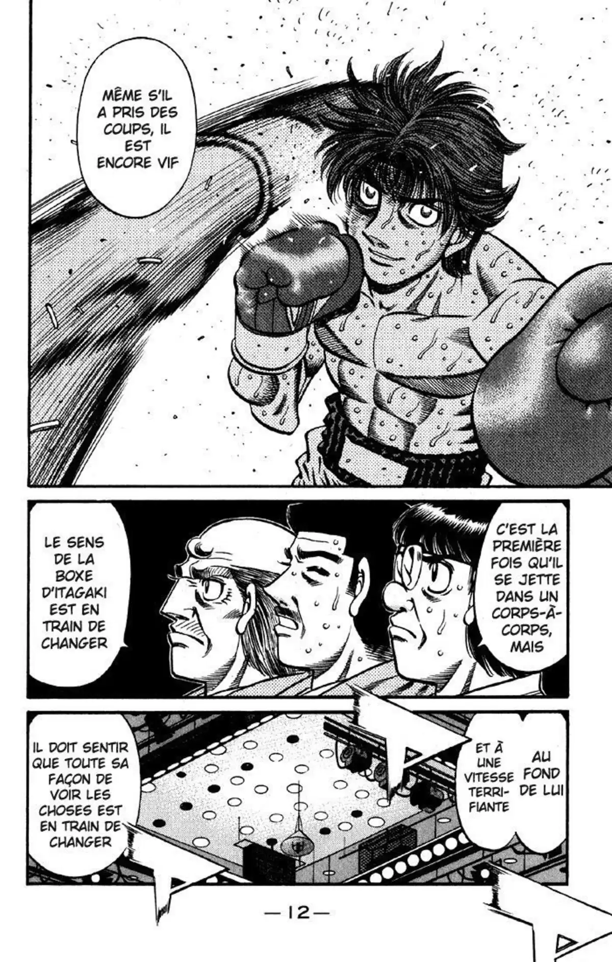 Hajime no Ippo Volume 66 page 13