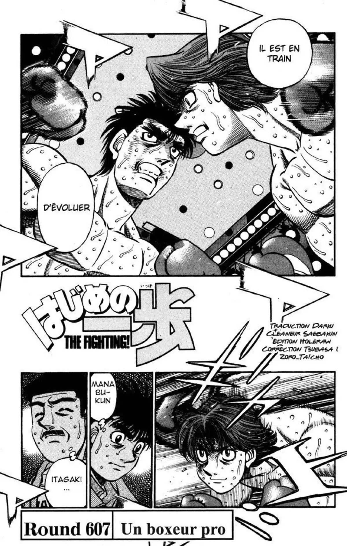 Hajime no Ippo Volume 66 page 16
