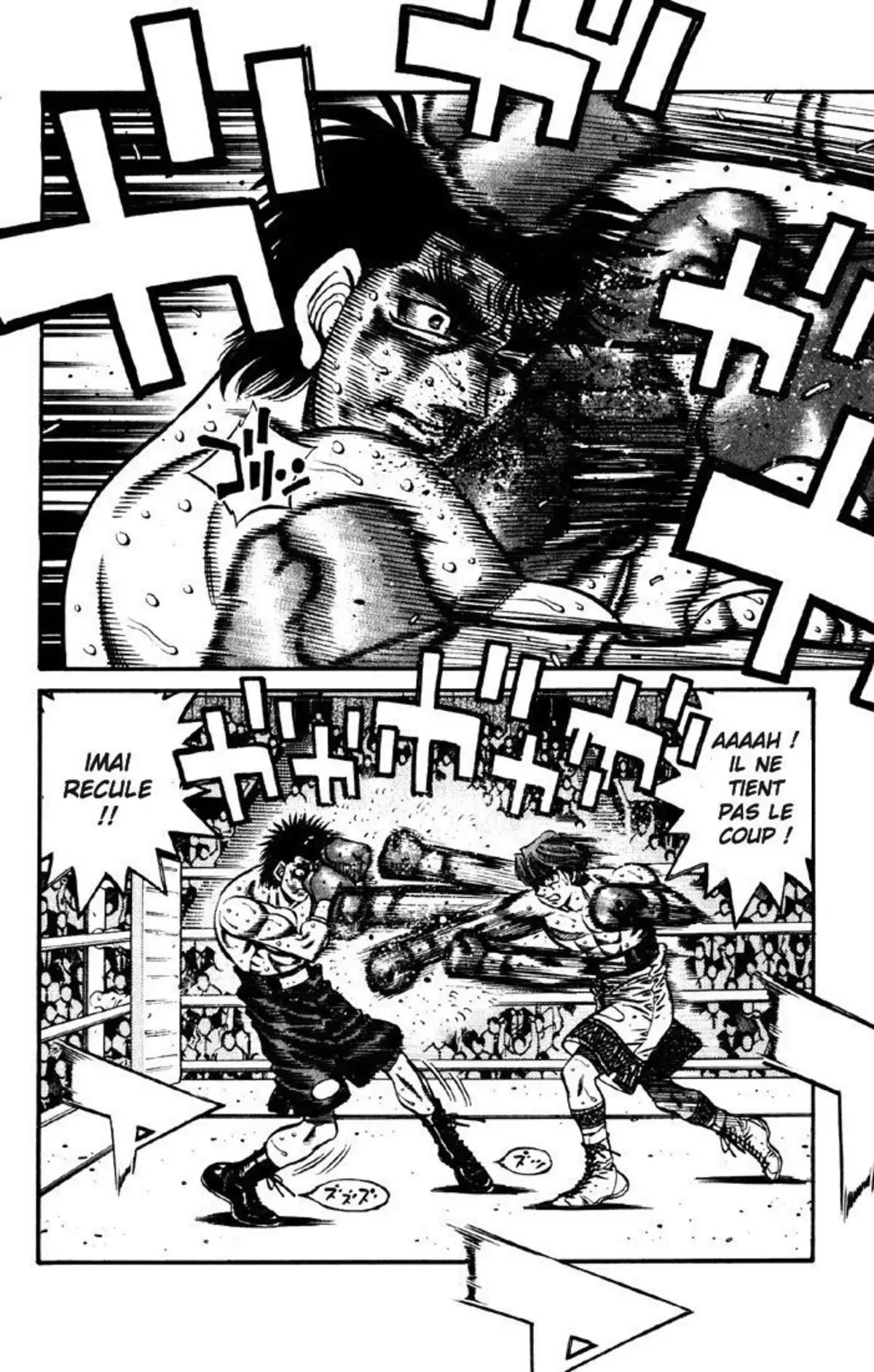 Hajime no Ippo Volume 66 page 20