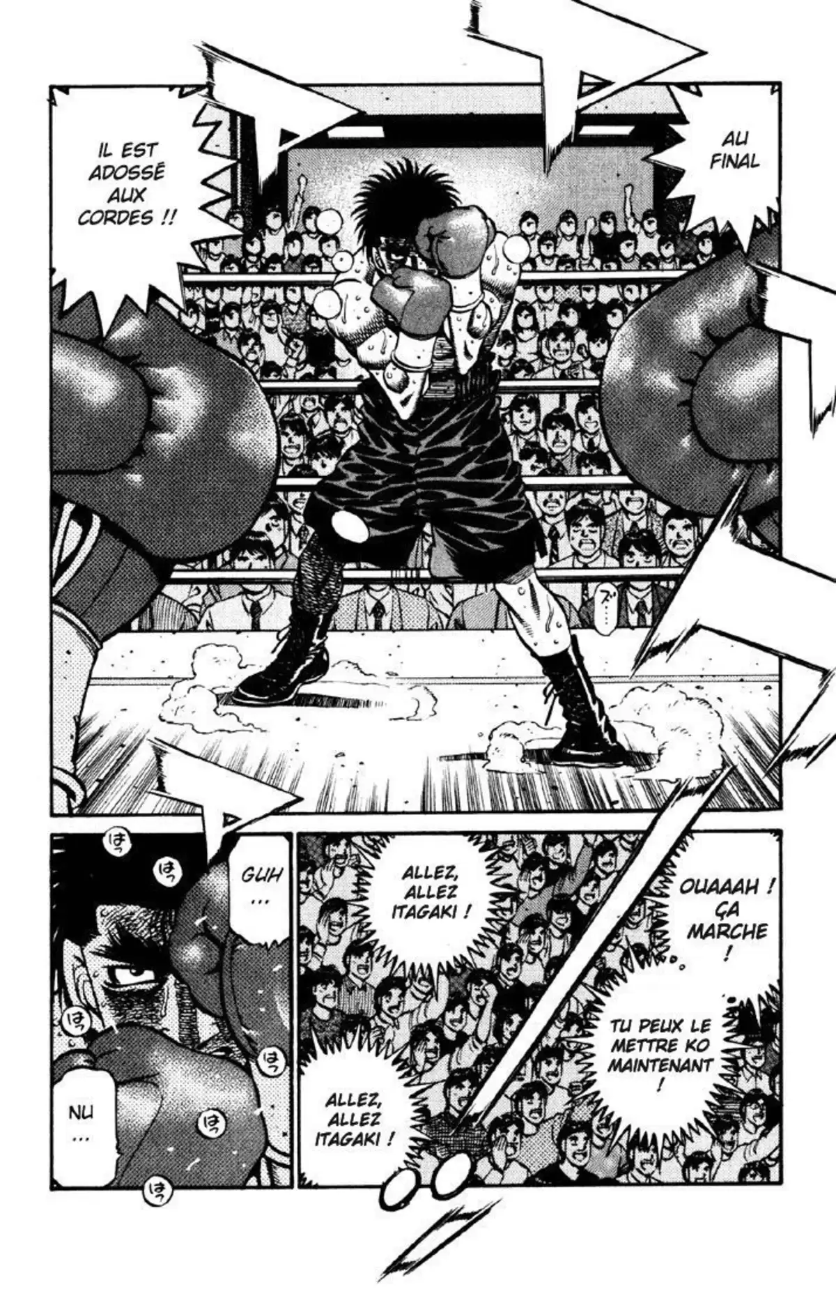 Hajime no Ippo Volume 66 page 22