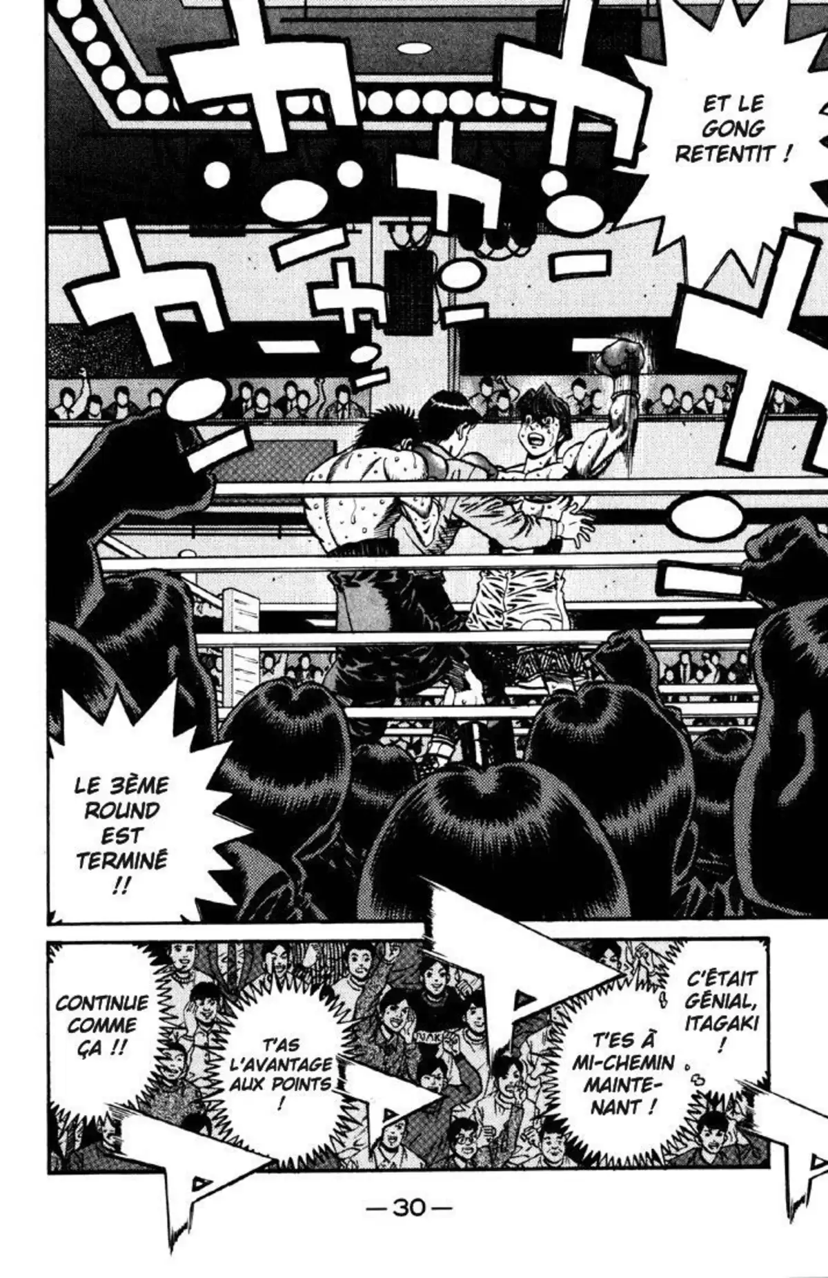 Hajime no Ippo Volume 66 page 30